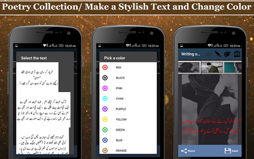 Emulate Android APK Writting on photo_Poetry  maker on photos