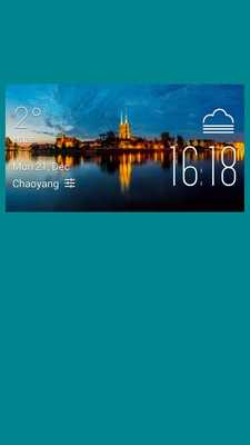 Emulate Android APK Wroclaw weather widget/clock