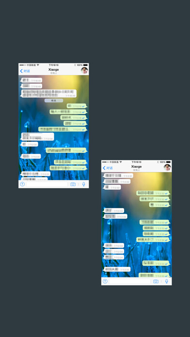 Emulate iPhone app W-Splicing - Chat record splicing for WhatsApp using MyAndroid