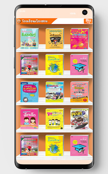 Run android online APK WSRA eBook from MyAndroid or emulate WSRA eBook using MyAndroid Run android online APK WSRA eBook from MyAndroid or emulate WSRA eBook using MyAndroid
