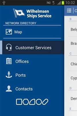 Emulate Android APK WSS Network