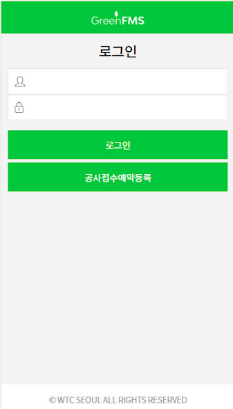 Run android online APK WTCS FMS from MyAndroid or emulate WTCS FMS using MyAndroid Run android online APK WTCS FMS from MyAndroid or emulate WTCS FMS using MyAndroid