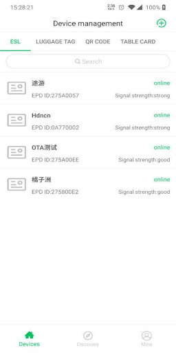 Run android online APK WT E-Paper from MyAndroid or emulate WT E-Paper using MyAndroid Run android online APK WT E-Paper from MyAndroid or emulate WT E-Paper using MyAndroid