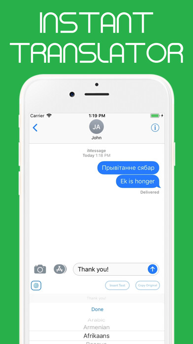 Emulate iPhone app W Translator for WhatsApp using MyAndroid Emulate iPhone app W Translator for WhatsApp using MyAndroid