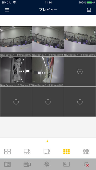Emulate iPhone app WTW View using MyAndroid Emulate iPhone app WTW View using MyAndroid