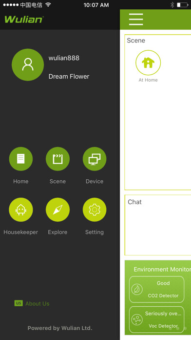 Emulate iPhone app Wulian Smart Home-smart expert using MyAndroid