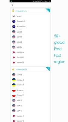 Emulate Android APK Wuma VPN Emulate Android APK Wuma VPN