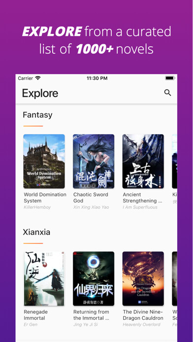 Emulate iPhone app WuxiaHome using MyAndroid