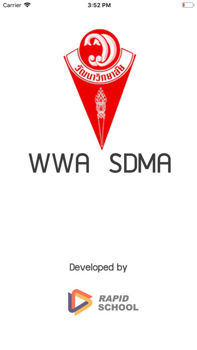 Emulate iPhone app WWA-SDMA using MyAndroid Emulate iPhone app WWA-SDMA using MyAndroid