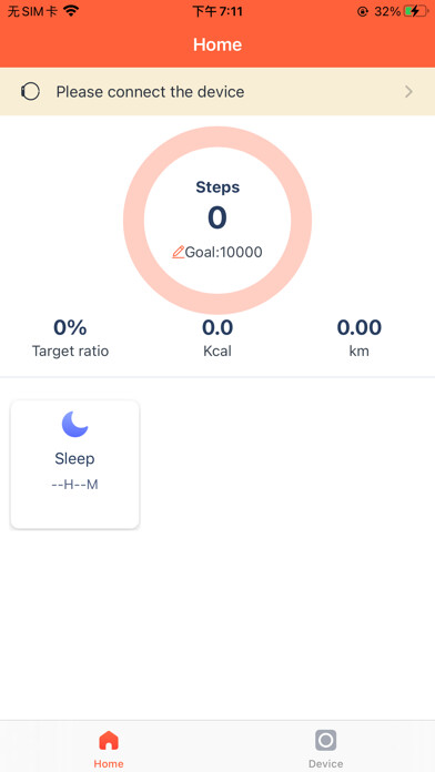 Emulate iPhone app wwfit using MyAndroid