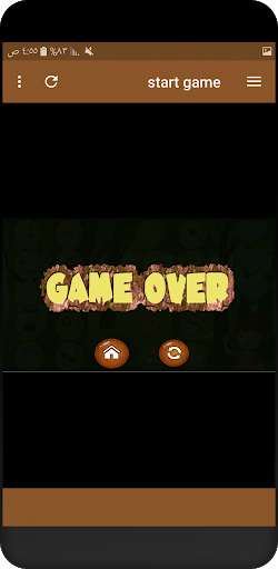 Run android online APK WWhat ssound iss this from MyAndroid or emulate WWhat ssound iss this using MyAndroid