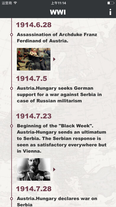 Emulate iPhone app WWI timeline - WWI history using MyAndroid Emulate iPhone app WWI timeline - WWI history using MyAndroid