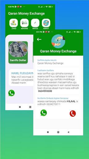 Run android online APK Xalaal Maal Exchange from MyAndroid or emulate Xalaal Maal Exchange using MyAndroid Run android online APK Xalaal Maal Exchange from MyAndroid or emulate Xalaal Maal Exchange using MyAndroid