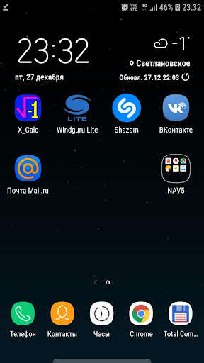 Run android online APK xCalc from MyAndroid or emulate xCalc using MyAndroid
