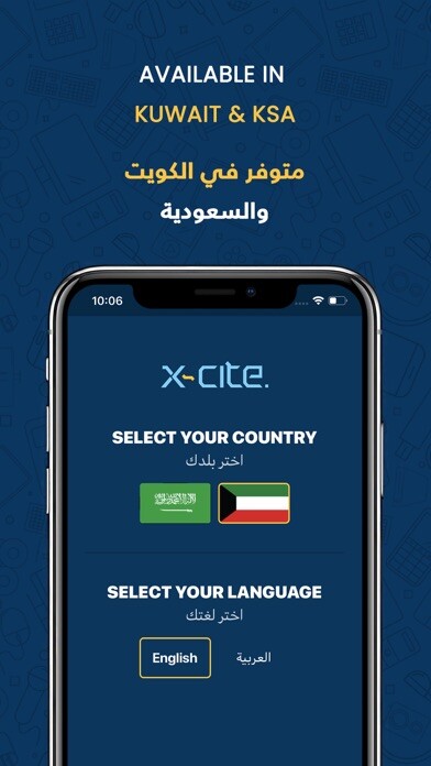 Emulate iPhone app Xcite Online Shopping using MyAndroid Emulate iPhone app Xcite Online Shopping using MyAndroid