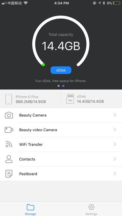 Emulate iPhone app xDisk-Expand space using MyAndroid Emulate iPhone app xDisk-Expand space using MyAndroid
