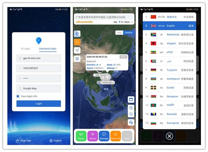 Run android online APK XEGPS from MyAndroid or emulate XEGPS using MyAndroid