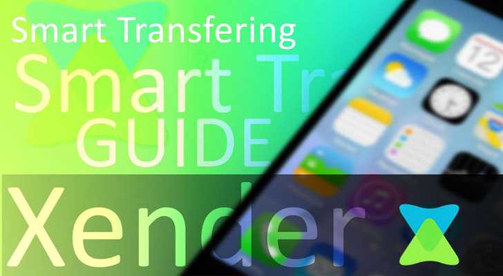 Emulate Android APK Xender S Guide file transfer and share hot Emulate Android APK Xender S Guide file transfer and share hot