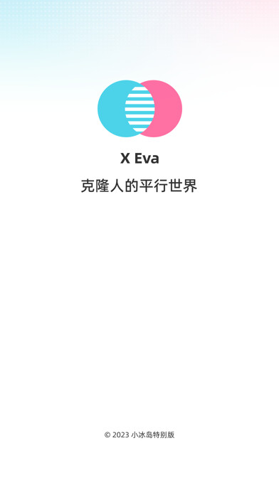 Emulate iPhone app X Eva - 克隆人的平行世界 using MyAndroid Emulate iPhone app X Eva - 克隆人的平行世界 using MyAndroid