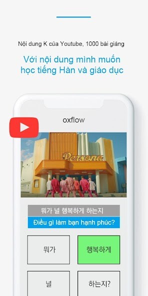 Run android online APK xflow V from MyAndroid or emulate xflow V using MyAndroid Run android online APK xflow V from MyAndroid or emulate xflow V using MyAndroid