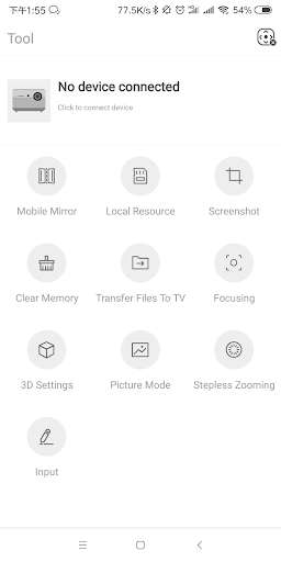 Run android online APK XGIMI Assistant from MyAndroid or emulate XGIMI Assistant using MyAndroid Run android online APK XGIMI Assistant from MyAndroid or emulate XGIMI Assistant using MyAndroid