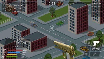 Emulate iPhone app x gun city hunter using MyAndroid