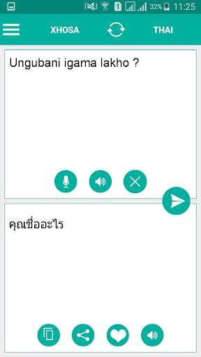 Emulate Android APK Xhosa Thai Translator Emulate Android APK Xhosa Thai Translator