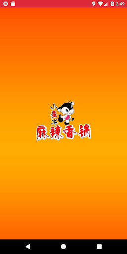 Run android online APK Xiao Man Niu Mala Xiang Guo from MyAndroid or emulate Xiao Man Niu Mala Xiang Guo using MyAndroid