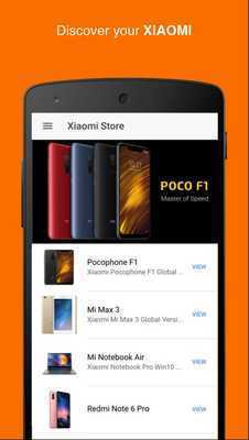 Emulate Android APK Xiaomi Store Emulate Android APK Xiaomi Store