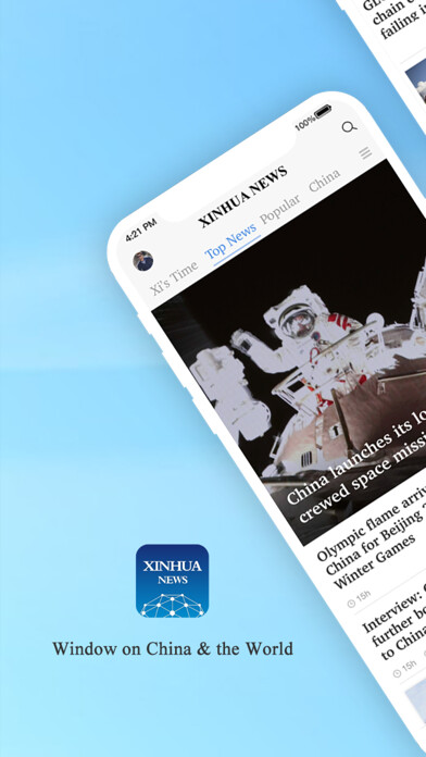 Run android online APK Xinhua News from MyAndroid or emulate Xinhua News using MyAndroid