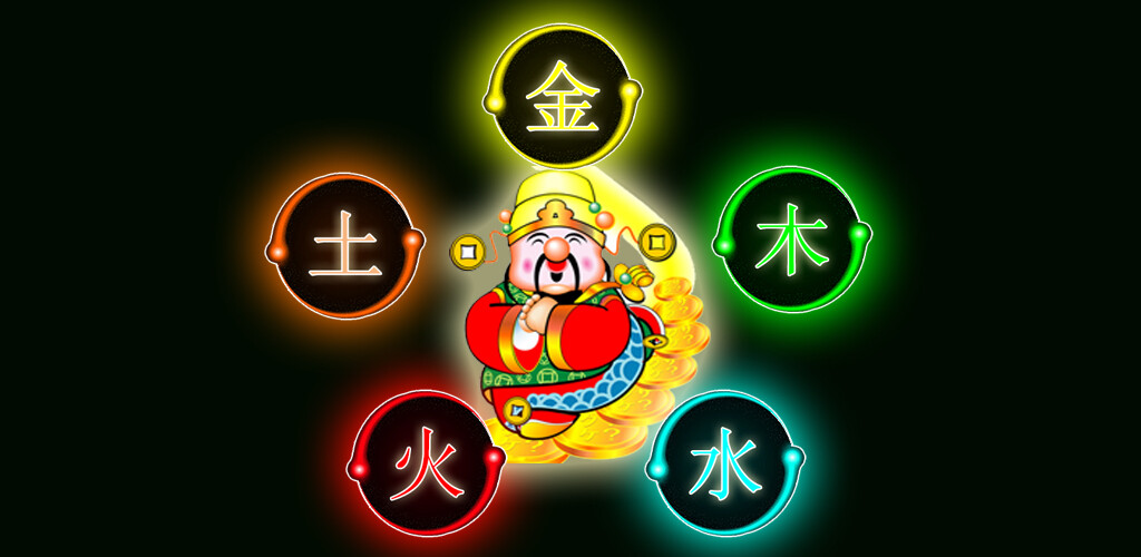 Run android online APK Xin số đề theo Ngũ Hành from MyAndroid or emulate Xin số đề theo Ngũ Hành using MyAndroid
