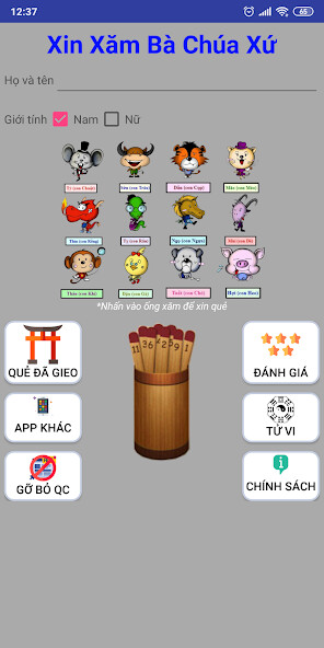 Run android online APK Xin Xăm Bà Chúa Xứ from MyAndroid or emulate Xin Xăm Bà Chúa Xứ using MyAndroid
