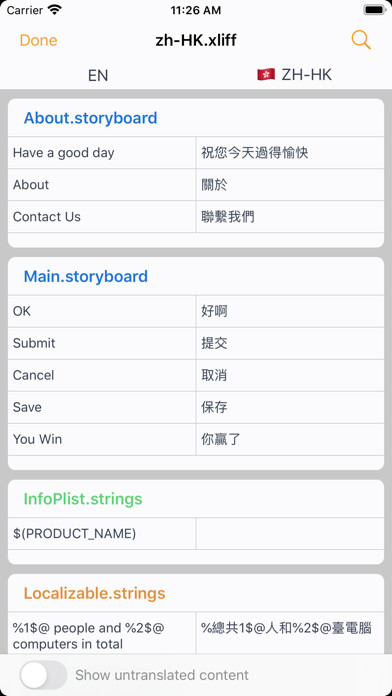 Emulate iPhone app XliffTool using MyAndroid Emulate iPhone app XliffTool using MyAndroid
