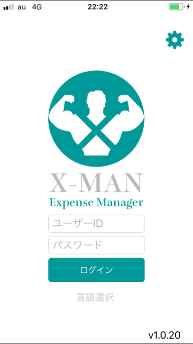 Emulate Android APK XMan Emulate Android APK XMan