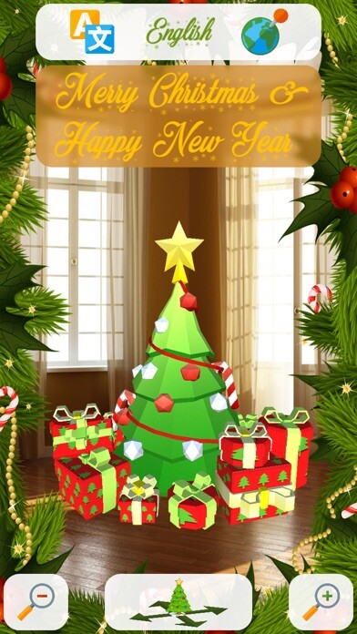 Emulate iPhone app Xmas AR using MyAndroid Emulate iPhone app Xmas AR using MyAndroid
