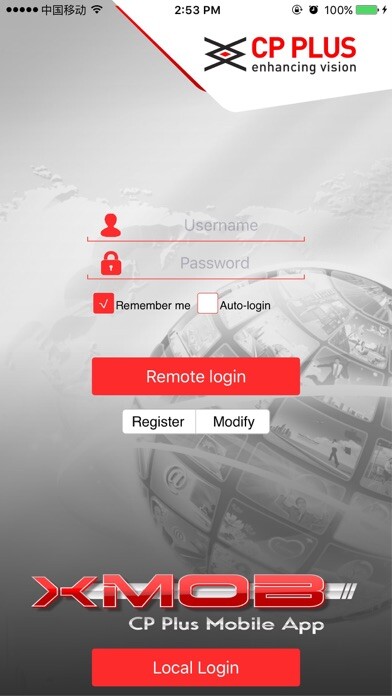 Emulate iPhone app XMOB using MyAndroid