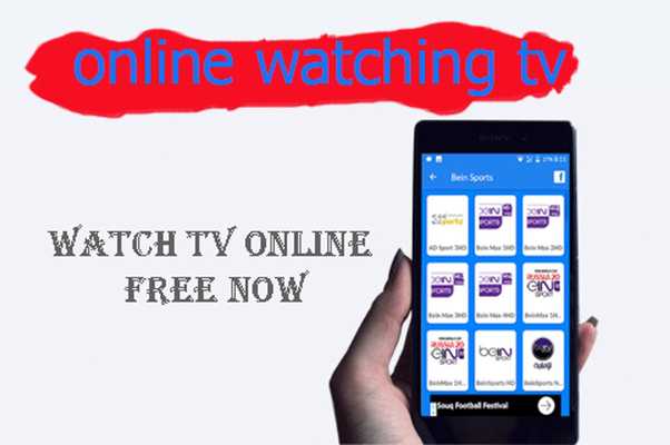 Emulate Android APK xmtv watch tv online free tips Emulate Android APK xmtv watch tv online free tips