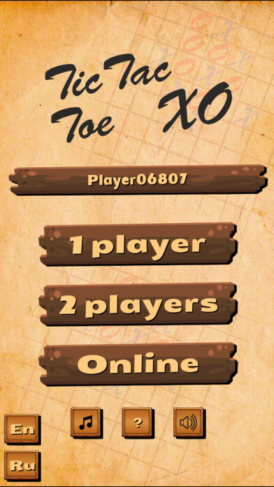 Emulate iPhone app XO Online using MyAndroid Emulate iPhone app XO Online using MyAndroid