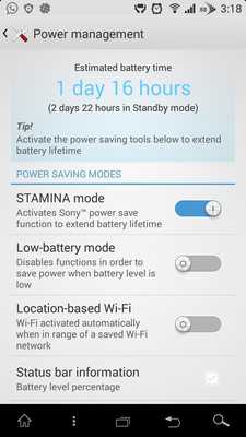 Emulate Android APK Xperia Stamina Mode LED