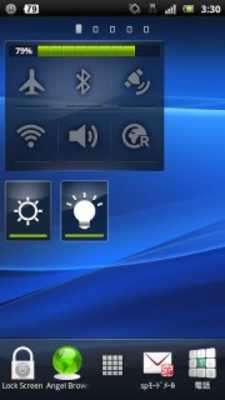 Emulate Android APK Xperia style LED widget Emulate Android APK Xperia style LED widget