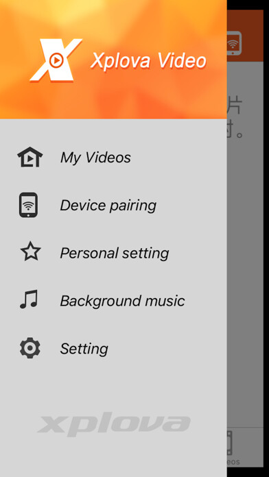 Run android online APK Xplova Video from MyAndroid or emulate Xplova Video using MyAndroid Run android online APK Xplova Video from MyAndroid or emulate Xplova Video using MyAndroid