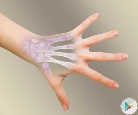Emulate Android APK Xray Body Scanner clothes joke Emulate Android APK Xray Body Scanner clothes joke