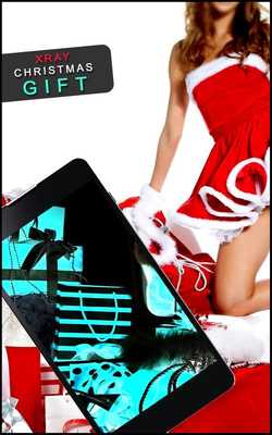 Emulate Android APK X ray Christmas Gift (Prank)