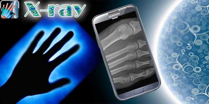 Emulate Android APK Xray Scanner Joke Emulate Android APK Xray Scanner Joke