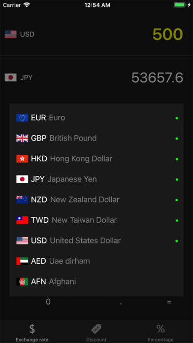 Emulate iPhone app XRP Calculator using MyAndroid