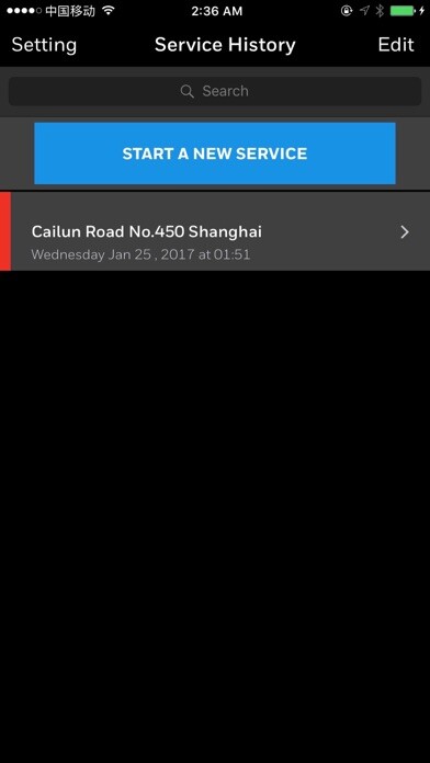 Emulate iPhone app X-Series Alarm Scan using MyAndroid Emulate iPhone app X-Series Alarm Scan using MyAndroid