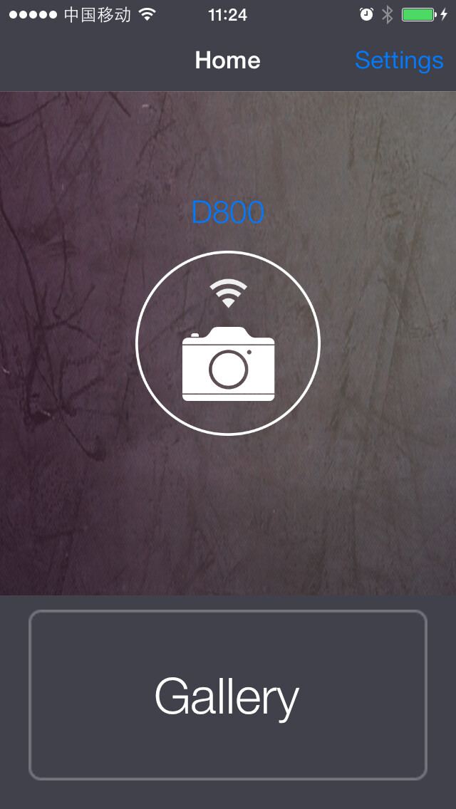 Emulate iPhone app XSories WeyeFeye S using MyAndroid Emulate iPhone app XSories WeyeFeye S using MyAndroid