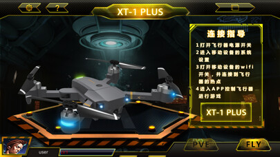 Emulate iPhone app XT-1 PLUS using MyAndroid Emulate iPhone app XT-1 PLUS using MyAndroid