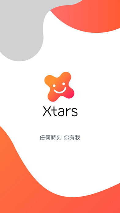 Emulate iPhone app Xtars –直播互動語音交友娛樂平台 using MyAndroid