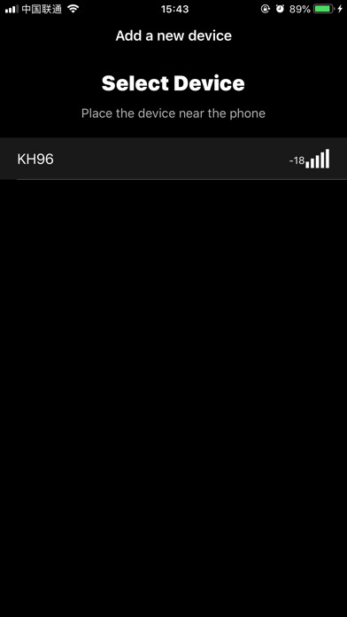 Emulate iPhone app XTEP Glide Update using MyAndroid